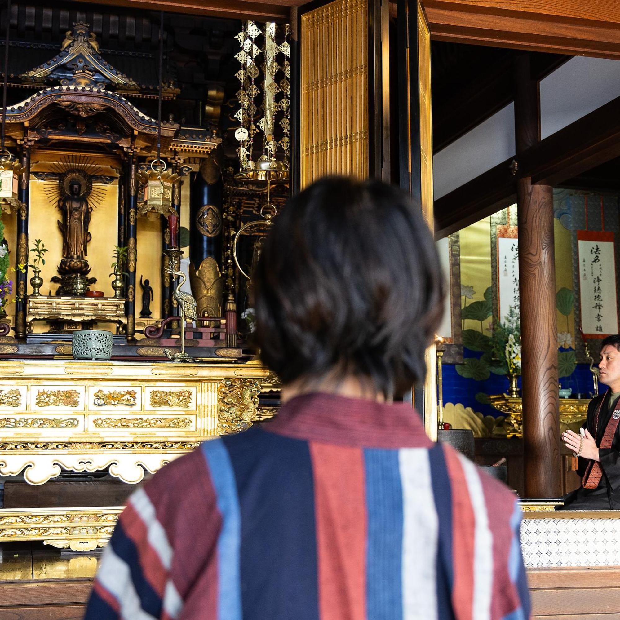 湖北 寺の宿-去-来-現ko-Rai-Gen Nagahama  Esterno foto